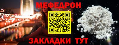 apvp Славгород