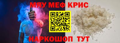 apvp Славгород