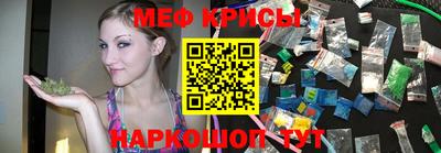 метадон Сланцы
