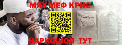 apvp Славгород