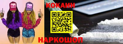 apvp Славгород