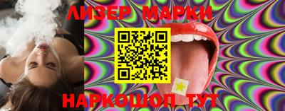 метадон Сланцы