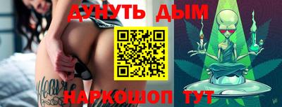 apvp Славгород