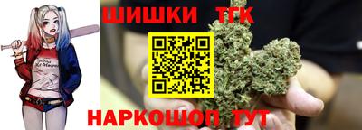 apvp Славгород