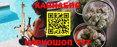 apvp Славгород