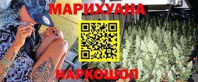 метадон Сланцы