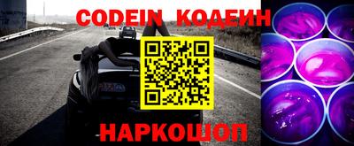 apvp Славгород