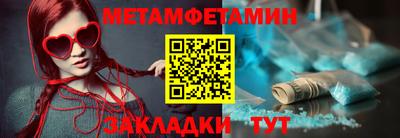 apvp Славгород