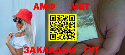 гашишное масло Славянск-на-Кубани