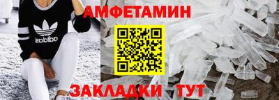 apvp Славгород