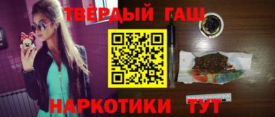apvp Славгород