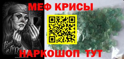 apvp Славгород